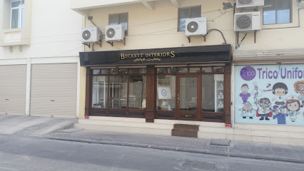 بيكيت انتيريورز - المنامة - +973 1734 4432