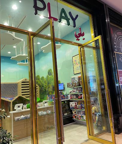 Play Bahrain - Play Center and Toy Store - الرفاع - +973 1756 4900