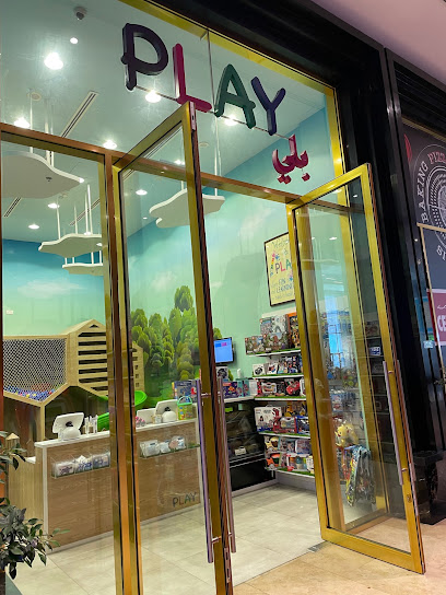 Play Bahrain - Play Center and Toy Store - Bahrain|346|The Avenues Mall Manama