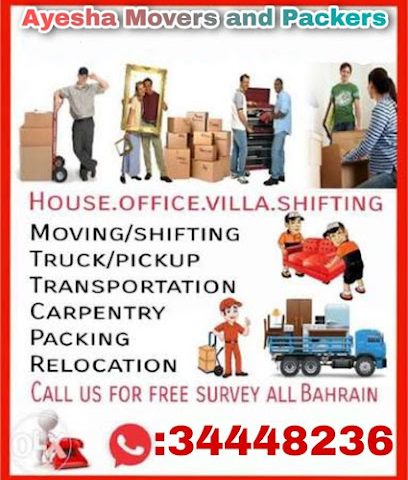 عائشة نقل اثاث - الرفاع - +973 3444 8236