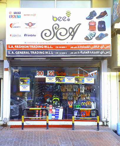 اس ايه لتجارة الازياء - Bahrain|Riffa|4H8F+CQ9