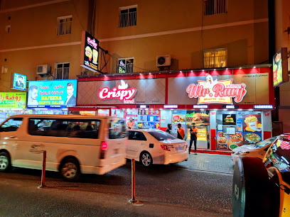 كرسبي لاند - سلماباد - +973 1765 0364