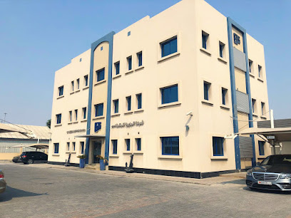 شركة الجزيرة للشحن ذ - سند - +973 1772 8837