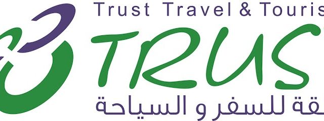 الثقة للسفر والسياحة - توبلي - +973 1724 2020