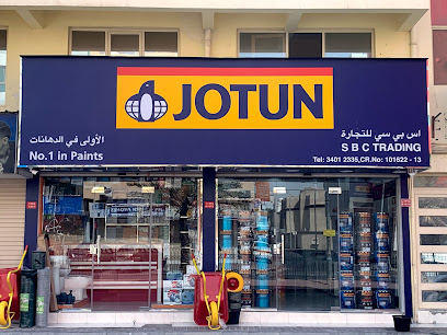 جوتن متعدد الالوان - الرفاع - +973 7790 0266