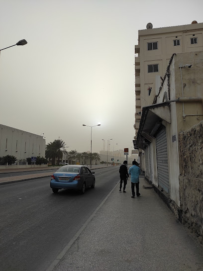 وزارة الداخلية - حصن الشرطة - Bahrain|Manama|6HFF+HM6