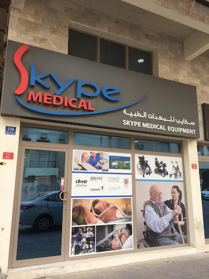 سكايب للمعدات الطبية - Bahrain|Riffa|Flat 105 Bldg. 13 Block 923 Road 23 Alreem Centre