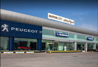 وكالة بيجو البحرين بيجو البحرين - الرفاع - +973 1750 0900