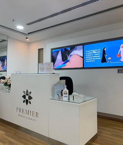 بريمير ميديكال اند بيوتي - المحرق - +973 1700 2002