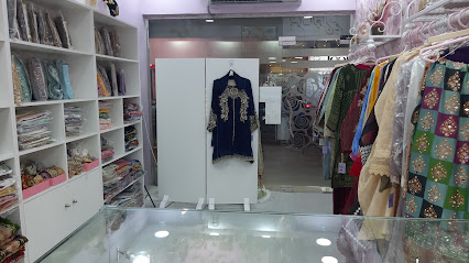 أنت أنيق - صدد ، - +973 3364 3334