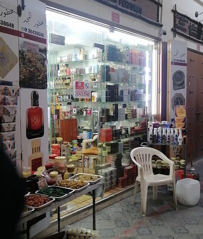 السوق المحلي لمدينة عيسى - المحرق - +973 3419 6737