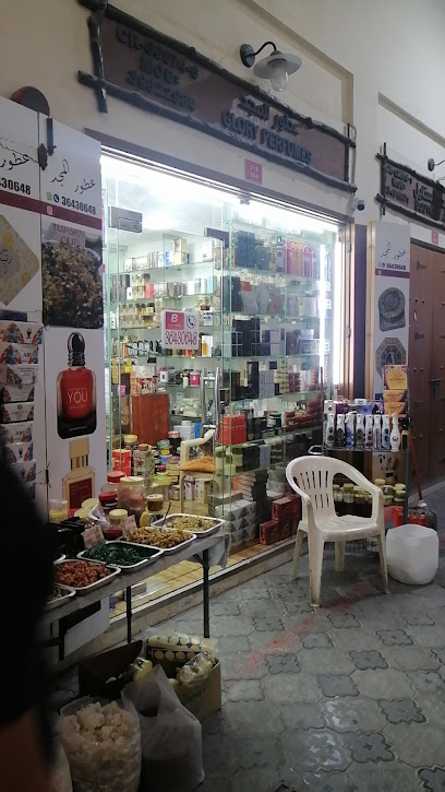 السوق المحلي لمدينة عيسى - Bahrain|Isa Town|5H93+WQP