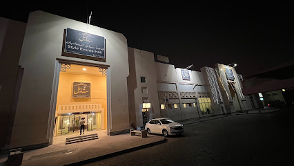 قاعة ستايل للمناسبات - المالكية ، - +973 3668 8348
