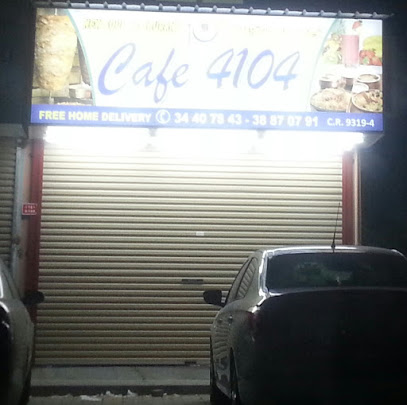 كافيه 4104 - مدينة زايد - +973 3440 7843