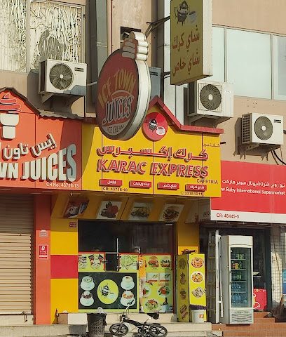 الكرك اكسبريس - طريق 507 - +973 3378 1011