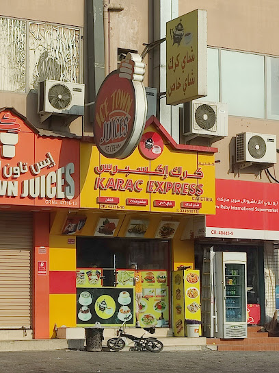الكرك اكسبريس - Bahrain|Isa Town|1636 Rd No 1447