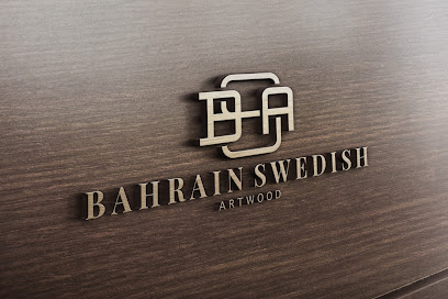 البحرين السويدية أرتوود - المحرق - +973 1771 5992