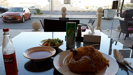 مطعم تيك اواى - الرفاع - +973 1724 3377