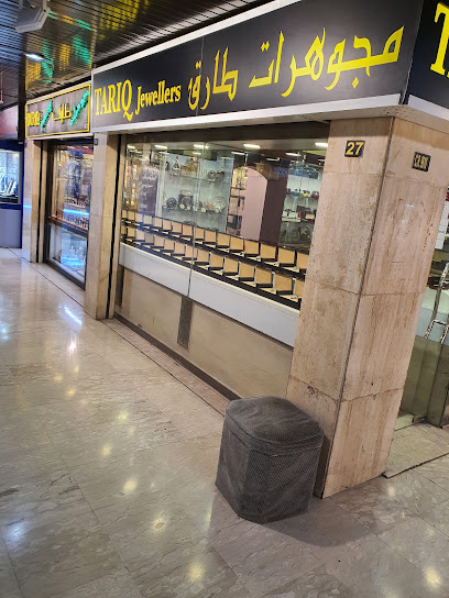 مجوهرات طارق - Bahrain|323|Shop 27 Building 336 Road 329 Block 304 Central Manama