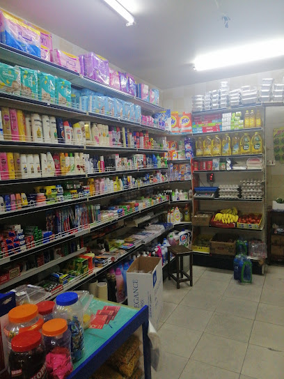 مبرد المكافي 24 ساعة - Bahrain|Al Hidd|Galali Ave
