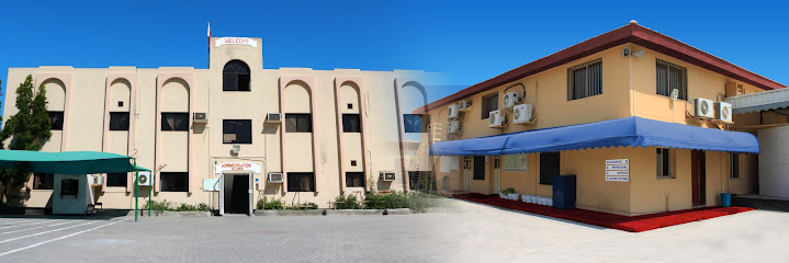 مدرسة نيو هورايزون - Bahrain|Zinj