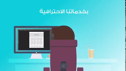 تريكسول (Trust Excellence Solutions) - السنابس ، - +973 7712 2122