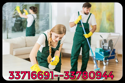 خدمات تنظيف ريم الشيخ - المنامة - +973 3378 0944