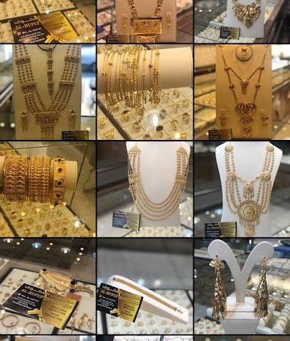 مجوهرات الهفوف - المنامة - +973 3879 9698