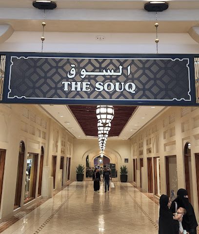 سوق السوق - توبلي -