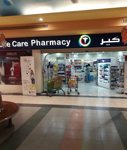 صيدلية لايف كير - الرفاع - +973 1776 3480