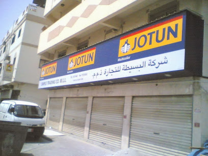 مركز جوتن متعدد الألوان - النعمة البسيطة للتجارة والمقاولات - الرفاع - +973 1727 7445