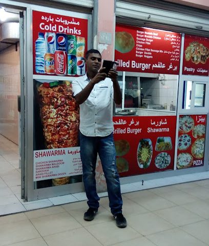 بيتزا مصطفى - سلماباد - +973 1762 0212