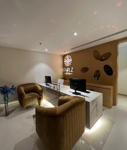 فيروز سبا - سيف - +973 7799 7779