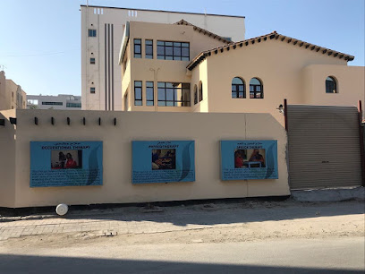 Rife USA - البحرين - الرفاع - +973 1772 0242