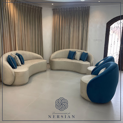 Nersian Furniture - Hamd Town نرسيان للمفروشات - مدينة حمد - المحرق - +973 3363 3344