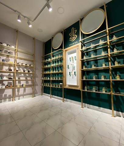 عطر ذكرى - الرفاع - +973 3444 2102