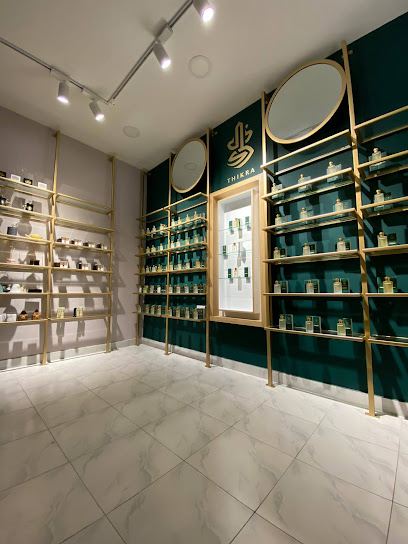 عطر ذكرى - Bahrain|Malkiya|Zaid Bin Omera Hwy|3FXP+W25