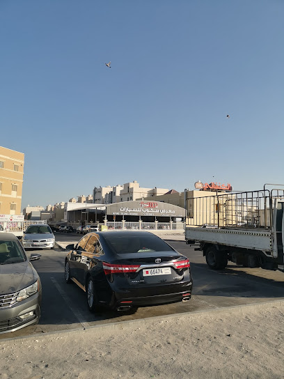 معرض سكوب للسيارات - Bahrain|939|3933 RIFFA / ALHAJIYAT Riffa / alhjiyat