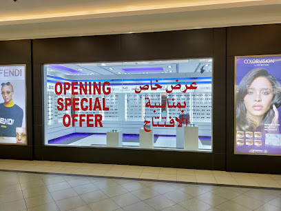 فخرو للنظارات - الرفاع - +973 1333 3377