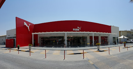متجر بوما أوتليت - سيف - +973 1759 2929