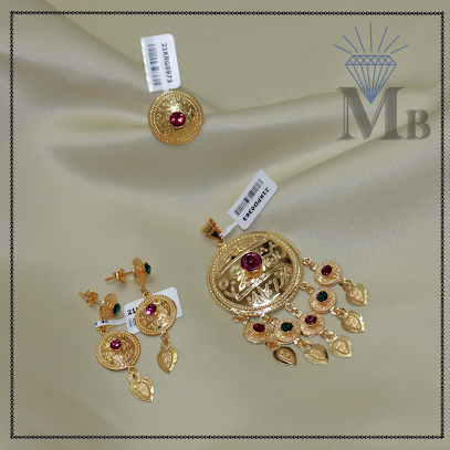 شركة موكيش وإخوانه ذ م م - المنامة - +973 1721 0410