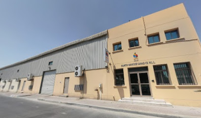 لؤلؤة المحيط للشحن SERIVES WLL - سند - +973 3562 4600