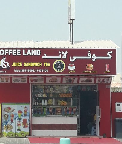 كافيتريا ماما منوا - سلماباد - +973 3817 1760