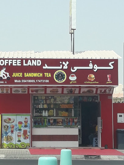 كافيتريا ماما منوا - Bahrain|Riffa|Abu Shahin Ave|road no 23 bulding no 14 block 921