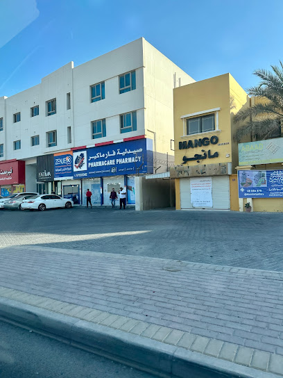 زنج للصرافة العلي - Bahrain|A'ali|5G5F+P45