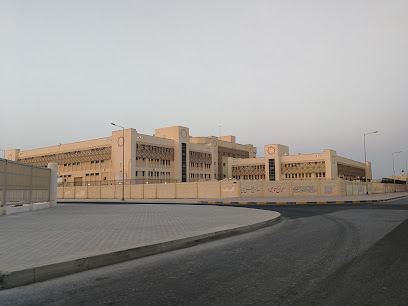 معهد الشيخ خليفة بن سلمان للتكنولوجيا - المنامة - +973 1746 0200