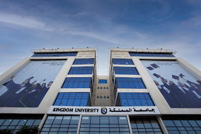 جامعة المملكة - الزلاق - +973 1330 0001