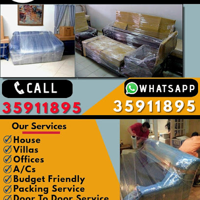 شركة نقل الأثاث - النويدرات - +973 3514 9530