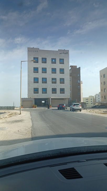 مكتب التاجر للمحاماة - Bahrain|Manama|Road 3647|6GRG+7X6