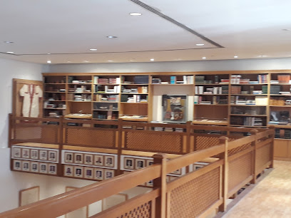 اقرأ - مقابة -
